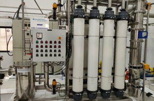 Ultra filtration system for commercial industry